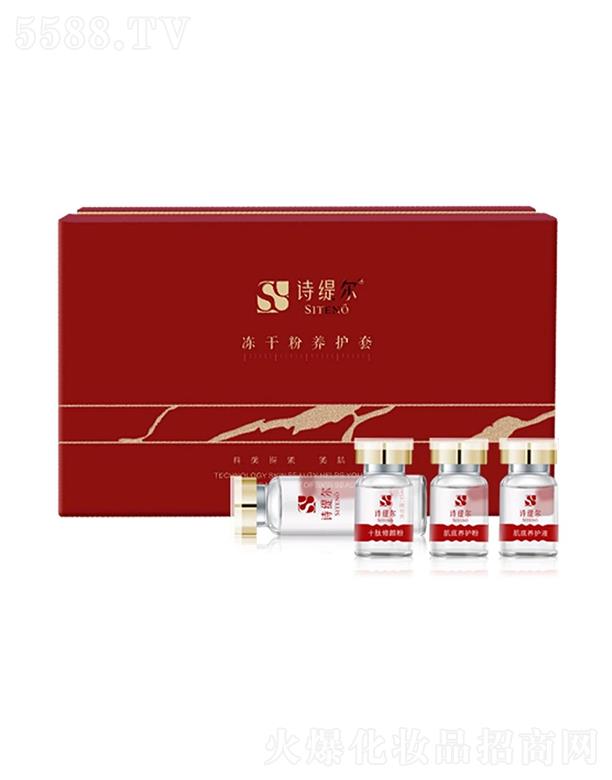 �V�|���Z������Ƽ����޹�˾��Ԋ(sh��)�������ɷ��B(y��ng)�o(h��)��