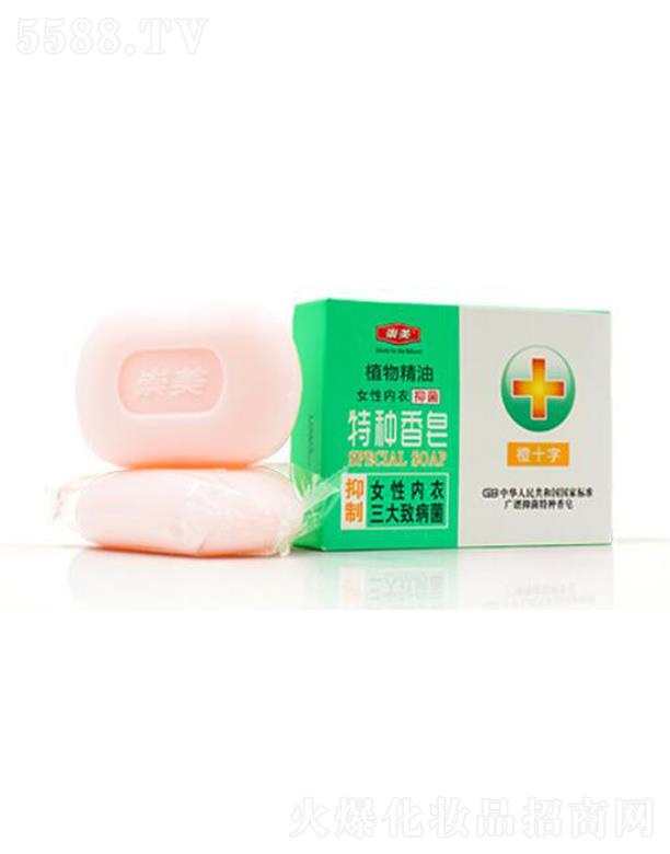 ��������������Ʒ���޹�˾������ֲ�ﾫ��Ů�ԃ�(n��i)���طN����