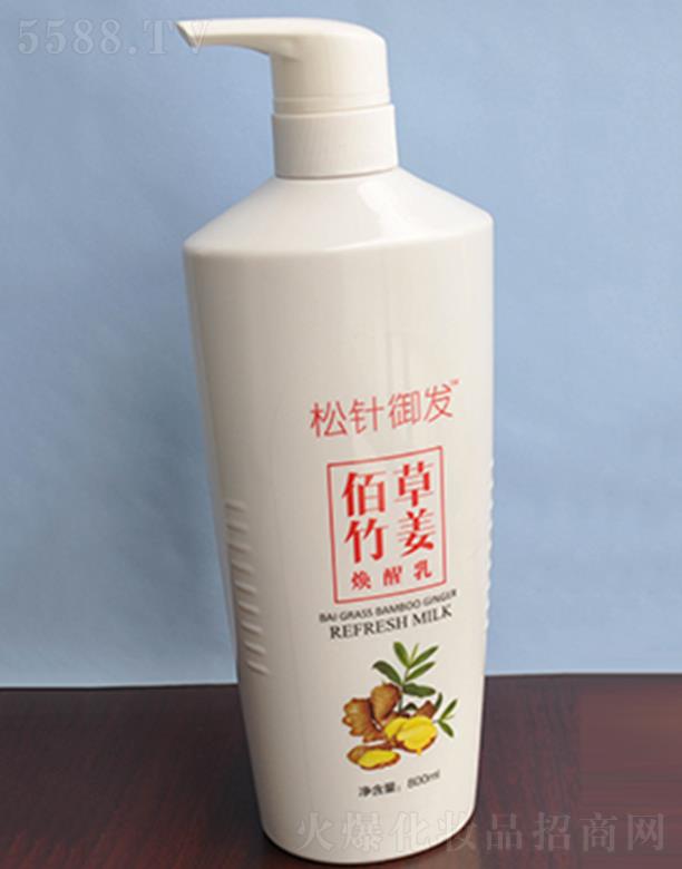 ����������l(f��)�Ƽ����޹�˾��������l(f��)�۲��񽪆�����