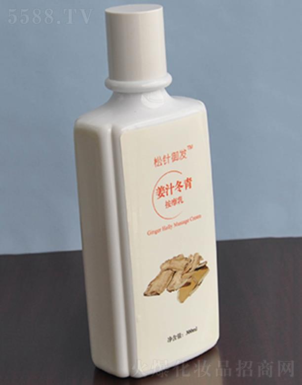 ����������l(f��)�Ƽ����޹�˾��������l(f��)��֭���ఴĦ��