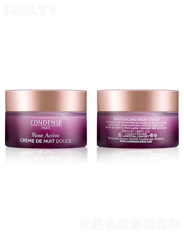 �������ʻ��yƷ���޹�˾����ٽz�a(b��)ˮ�̝��������o(h��)��˪ 50ml