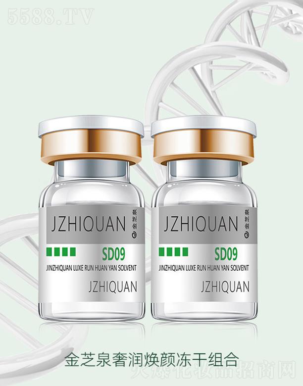 �A�������t(y��)ˎͶ�Y�عɣ��V�ݣ����޹�˾����֥Ȫ�ݝ�(r��n)����ɽM��