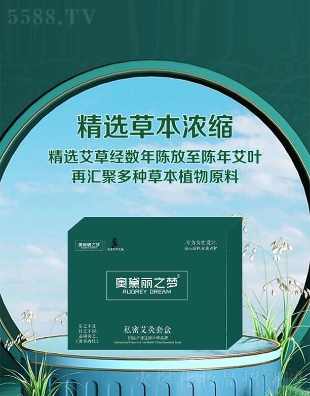 �W����֮�������ϣ��󽡿��������޹�˾���W����֮��˽�ܰ�����