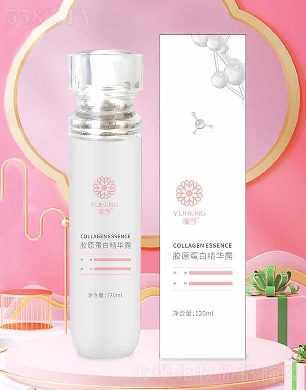 �����и���ͮ���Q���޹�˾��ع���zԭ���׾��A¶ 120ml