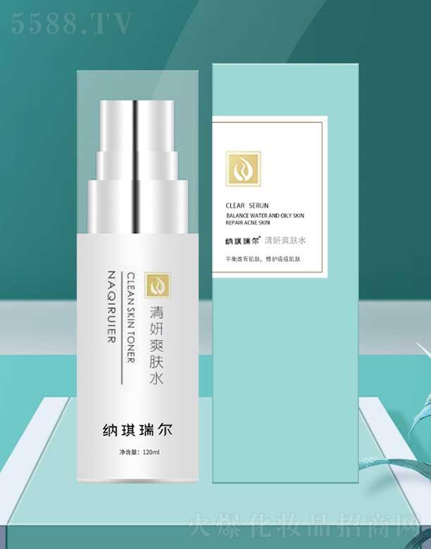 �����и���ͮ���Q(m��o)���޹�˾���{��������ˬ�wˮ 120ml