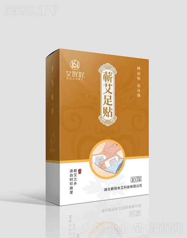 �����I�(y��ng)�����Ƽ����޹�˾����߹߹�I�����N