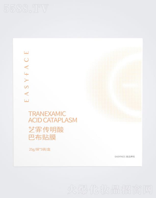 �Ϻ�һ���t(y��)ˎ�Ƽ����޹�˾��ˇ��������Ͳ��NĤ