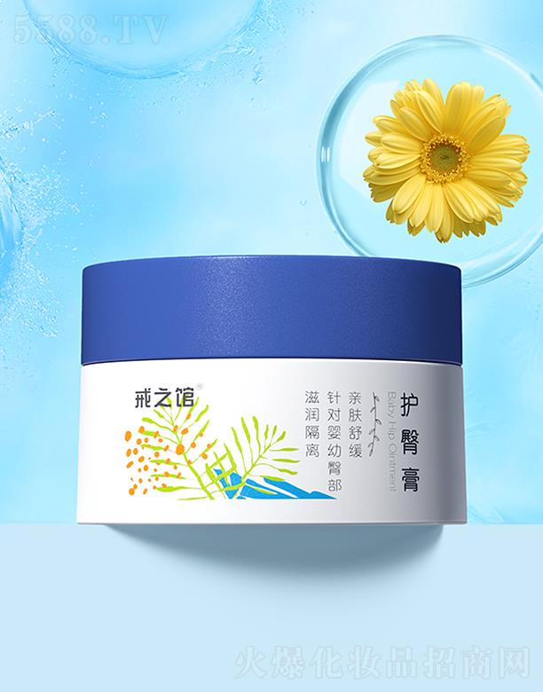 �V��Ľ�w�o�wƷ���޹�˾����֮�^�o�θ�