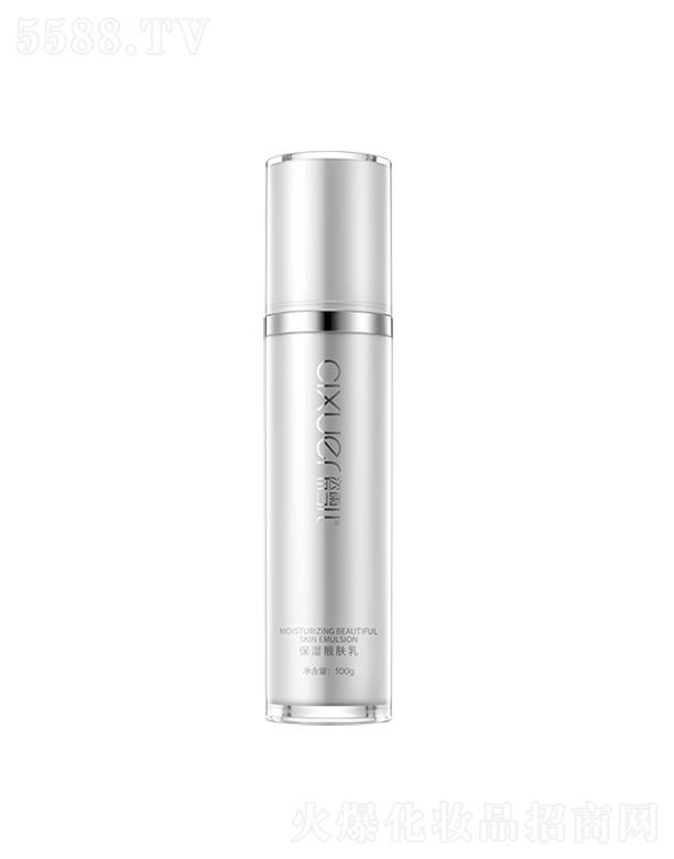 ɽ�|�tɼ�����t(y��)ˎ�Ƽ����޹�˾����ѩ�������n�w��