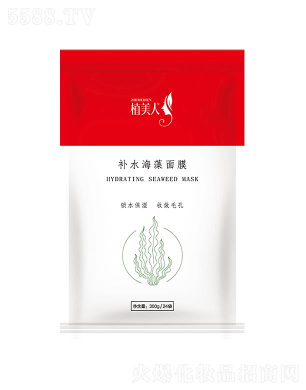 ɽ�|�tɼ�����t(y��)ˎ�Ƽ����޹�˾��ֲ�����a(b��)ˮ������Ĥ