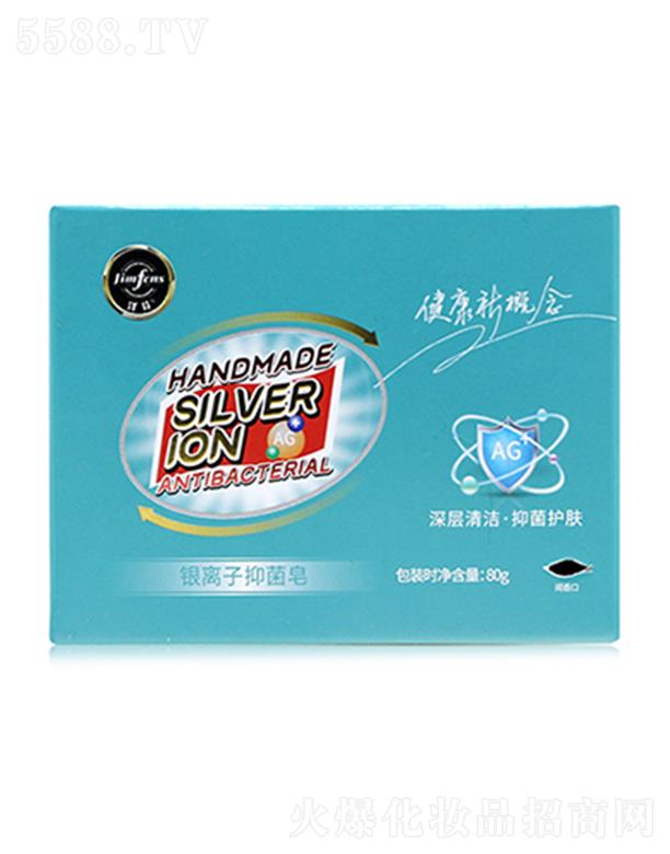 �V�ݝ����ջ��ɷ����޹�˾���ɷ��y�x���־���