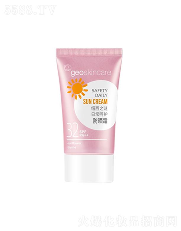 �~��֮�i���Ϻ������H�Q(m��o)�����޹�˾���~��֮�i�ճ����o(h��)����˪