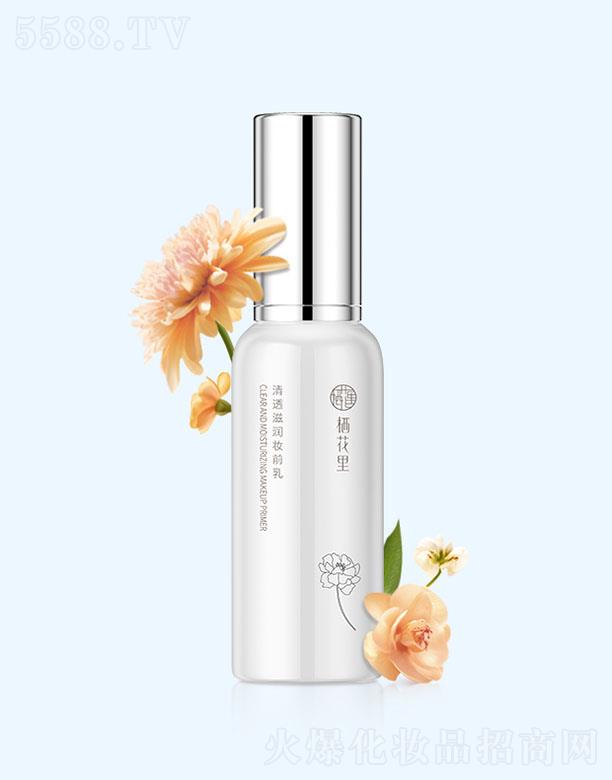 �V�|����������Ƽ����޹�˾����������͸�̝�(r��n)�yǰ�� 50g