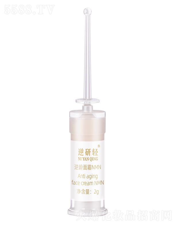 �o(w��)�a�ъy����Ƽ����޹�˾�������p���g��˪NMN