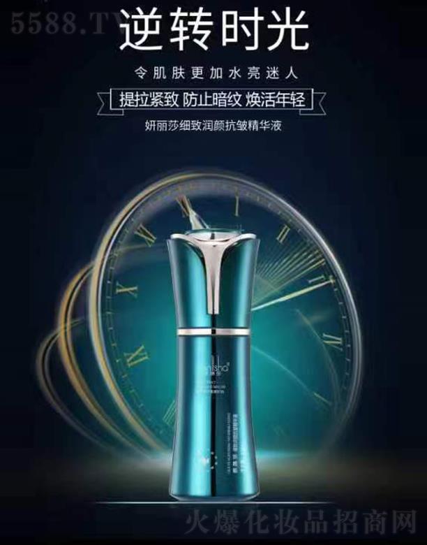 �V��ǧ�t���yƷ���޹�˾������ɯ��(x��)��(r��n)������AҺ