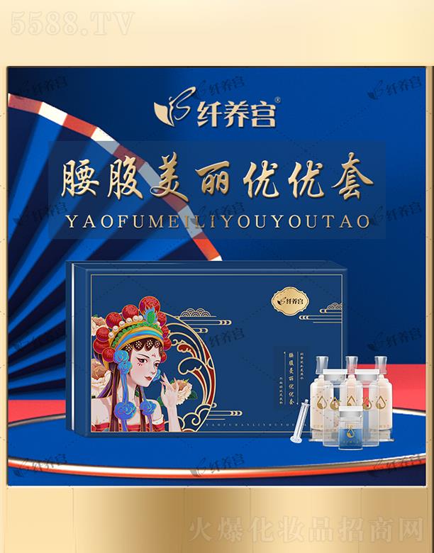 �V�|���\(ch��ng)���οƼ����޹�˾���w�B(y��ng)�m����������(y��u)��(y��u)��