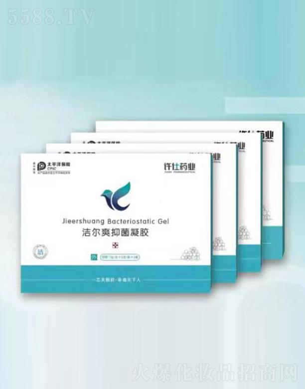 ɽ�|һо����Ƽ����F���޹�˾���S��ˎ�I(y��)����ˬ�־����z