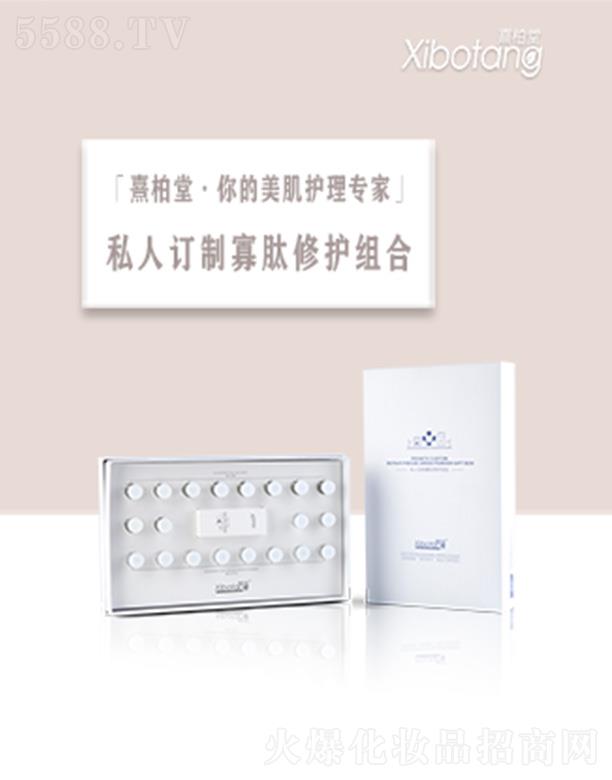 �������������H���yƷ���޹�˾�������˽��ӆ�ƹ������o(h��)�M��