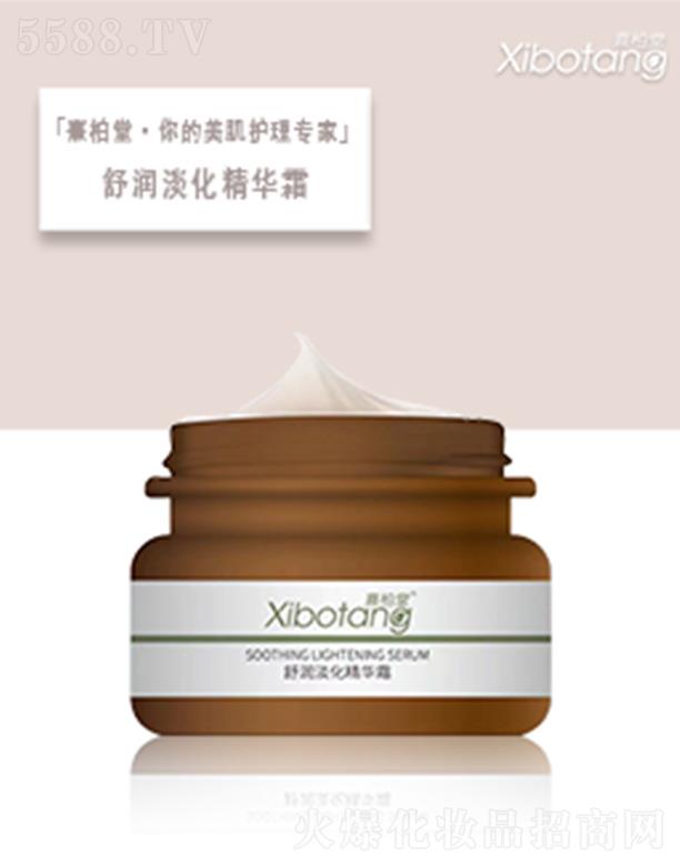 �������������H���yƷ���޹�˾��������杙�������A˪ 30g