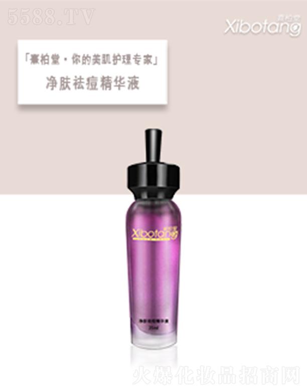 ������������(gu��)�H���yƷ���޹�˾������Ã��w����AҺ