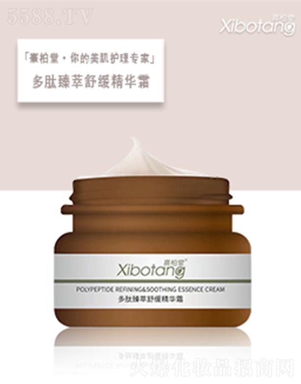 �������������H���yƷ���޹�˾������ö��������澏���A˪ 20g