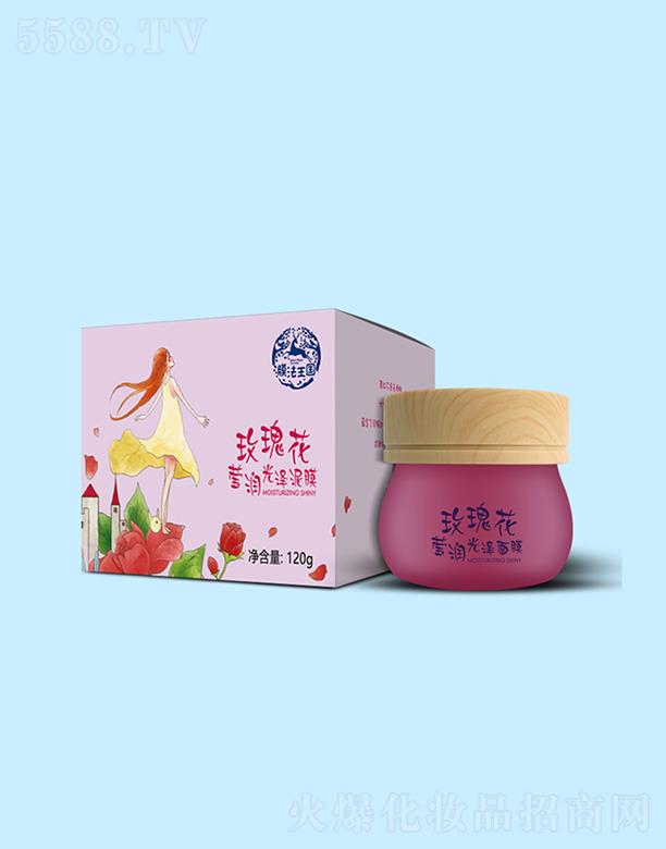 �V��ϲ�Ļ��yƷ���޹�˾��Ĥ������(gu��)õ�廨����(r��n)�����Ĥ