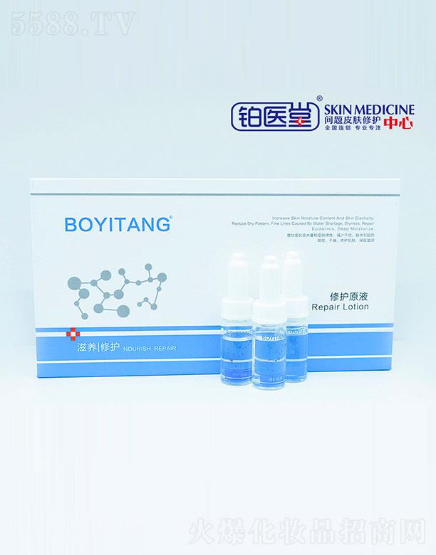 ɽ�|�K�t(y��)������Ƽ����޹�˾���K�t(y��)�����o(h��)ԭҺ