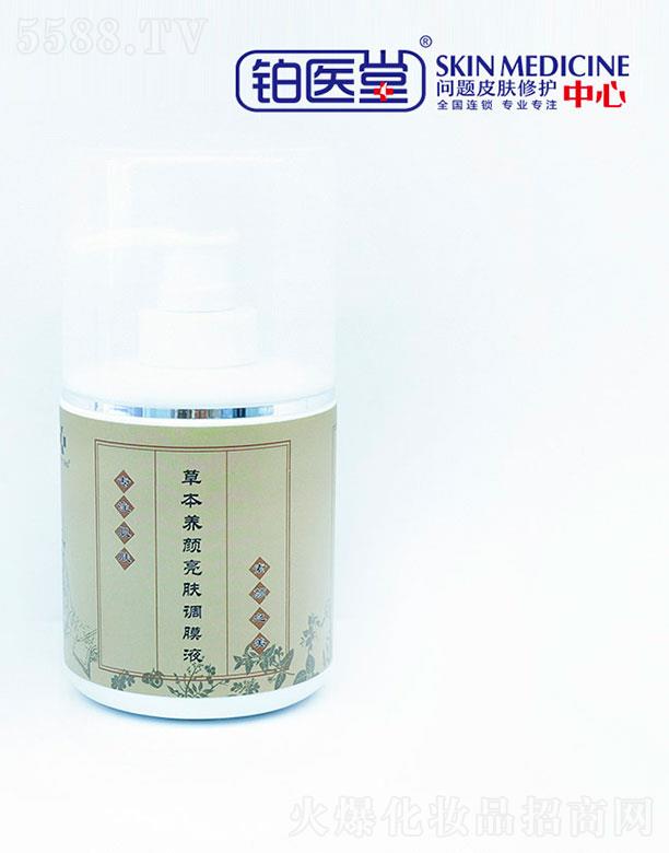 ɽ�|�K�t(y��)������Ƽ����޹�˾���K�t(y��)�òݱ��B(y��ng)����w�{(di��o)ĤҺ