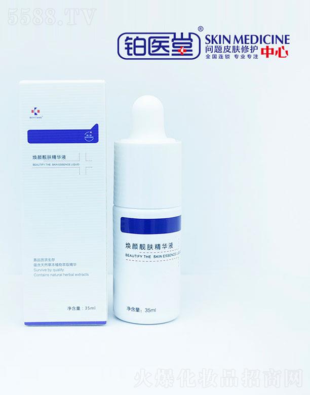 ɽ�|�K�t(y��)������Ƽ����޹�˾���K�t(y��)�ß���n�w���AҺ