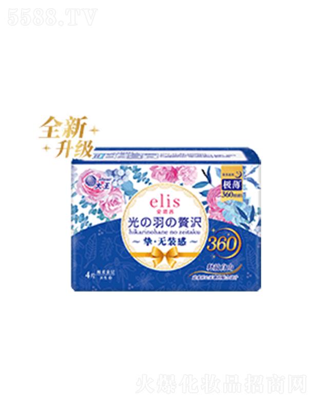 ����(��ͨ)������Ʒ���޹�˾������elis�����������mϵ���l(w��i)����ҹ�� 360mmx4Ƭ