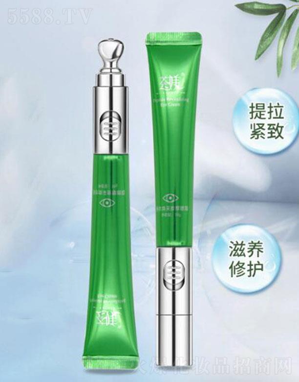 �F�ݼ�Ʒ�J�C�ݻ��yƷ���޹�˾���C�Z���ğ��ɰ�Ħ��˪