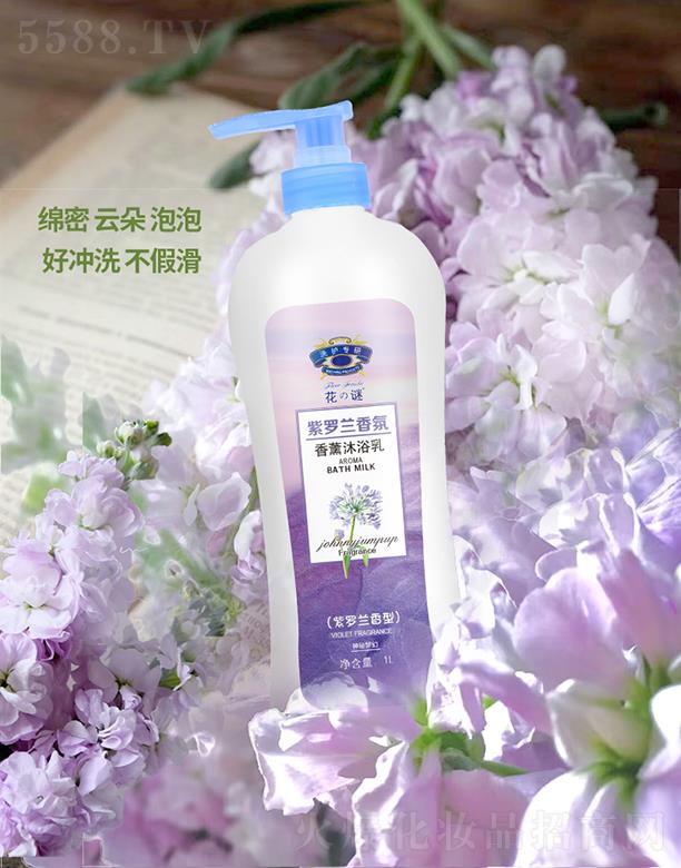 �B�T���R���yƷ���޹�˾����֮�i��޹��ԡ��-���_�m���� 1L