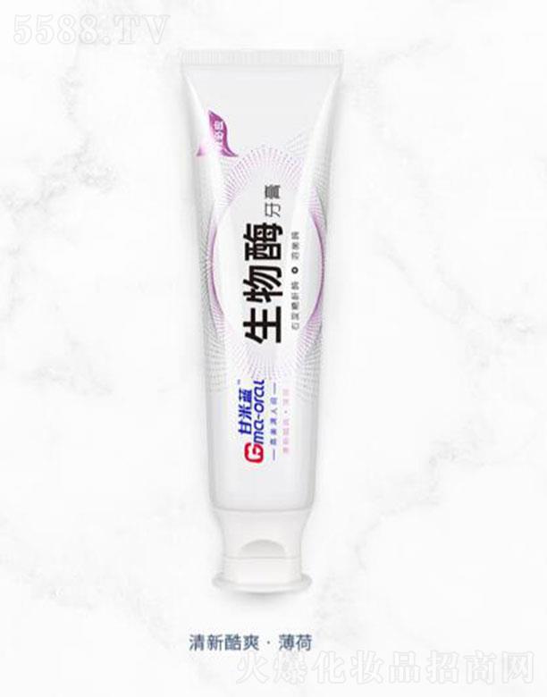 �Ϻ������ǻ���＼�g(sh��)�l(f��)չ���޹�˾�������{�ȱؑ�(y��ng)����ø�������¿�ˬ������