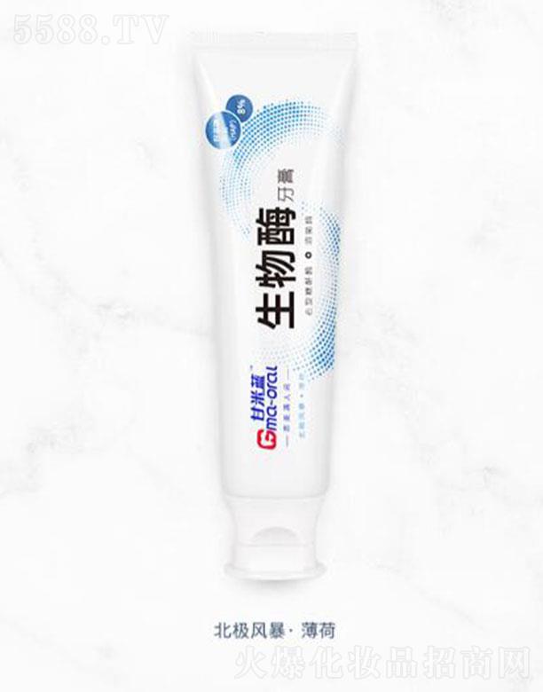 �Ϻ������ǻ���＼�g(sh��)�l(f��)չ���޹�˾�������{�u���׻�ʯ����ø���౱�O�L(f��ng)��������