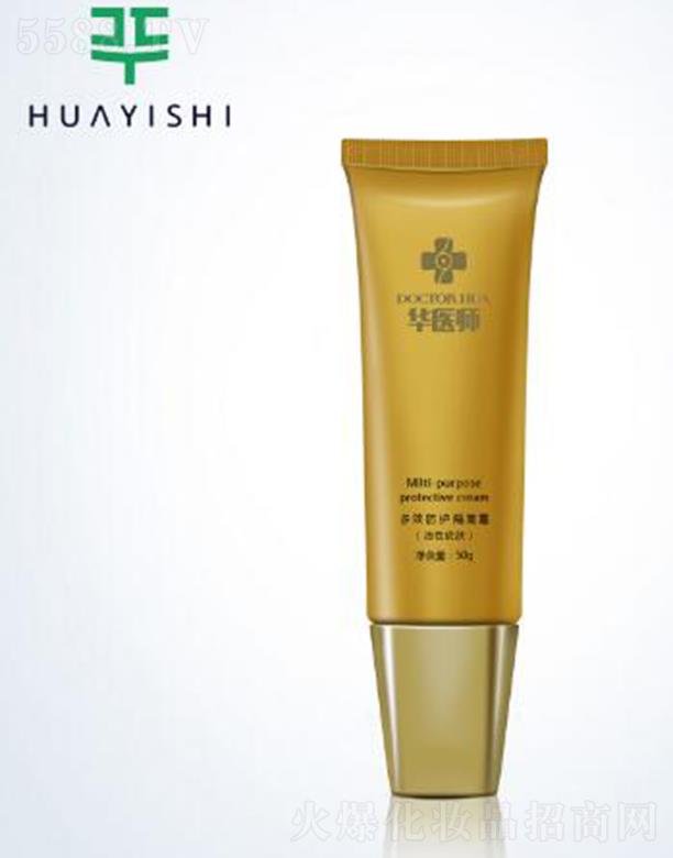 �V�����ѩ�`����Ƽ����޹�˾���A�t(y��)����Ч���o(h��)���x˪(���Լ��w)