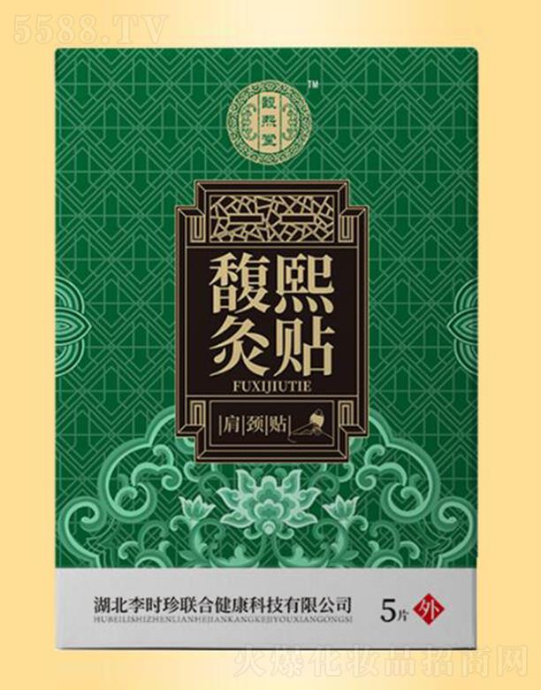 ���u����ý����Ƽ����޹�˾��������N-���i�N