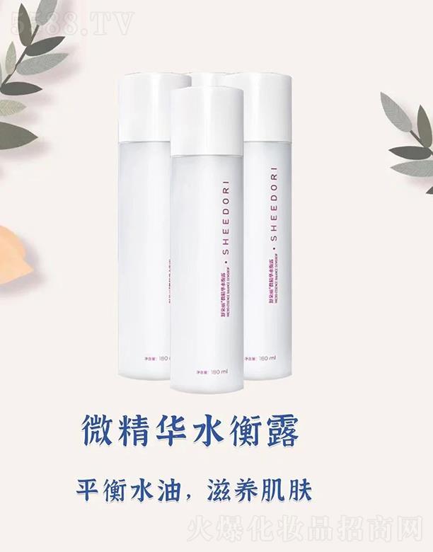 ��������Ƽ������������޹�˾�������΢���Aˮ��¶