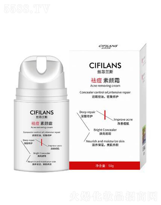 �ݷ��ã��V�ݣ�����Ƽ����޹�˾���z���m˹����˪