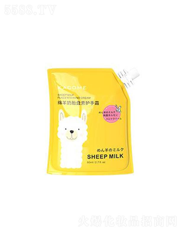 �V�|�����ջ���Ʒ���޹�˾����ޢ�d����̥�P(p��n)���o(h��)��˪