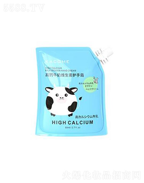 �V�|�����ջ���Ʒ���޹�˾����ޢ���}ţ�̾S�����o(h��)��˪