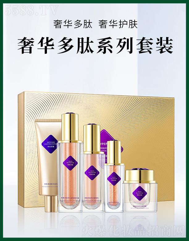 �V�ݾGֲ���yƷ���޹�˾���Gֲ�ഺ����ϵ�����b