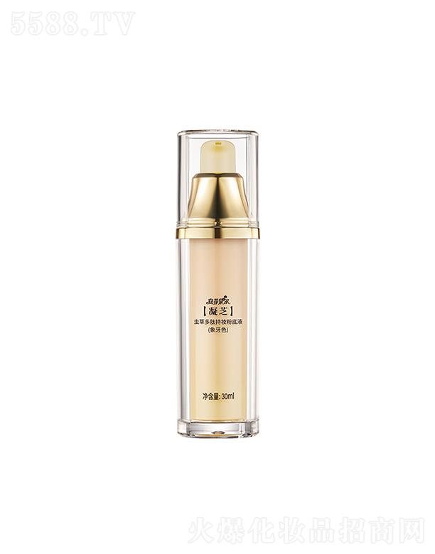 ���K��������Ƽ����޹�˾����֥�x�ݶ��ĳ֊y�۵�Һ