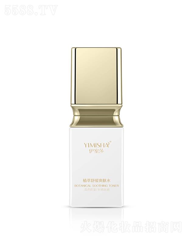 ��ɽ������ɯ����Ƽ����޹�˾������ɯֲ���澏ˬ�wˮ