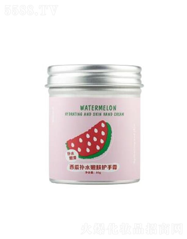 �V�|�����ջ���Ʒ���޹�˾����ޢ�����aˮ���w�o(h��)��˪