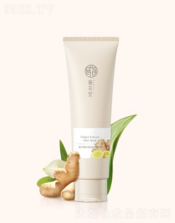 �V�|����������Ƽ����޹�˾�������ｪ֭���A���g���B(y��ng)�l(f��)Ĥ 280ml