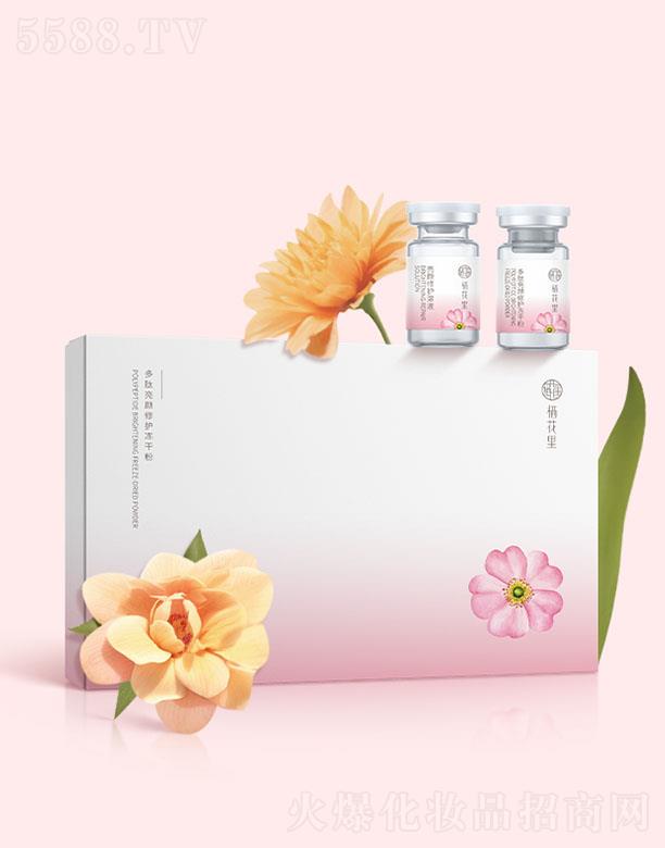 �V�|����������Ƽ����޹�˾�����������������o(h��)���ɷ�