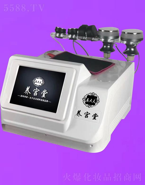 ɽ�|���Ͻ���������ԃ���޹�˾���B(y��ng)�m���w���x