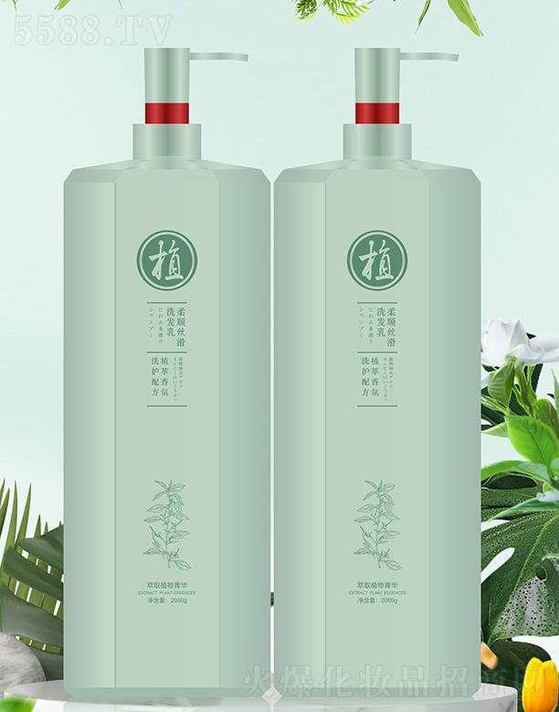 �V���к�¶���yƷ���޹�˾����¶��혽z��ϴ�l(f��)��