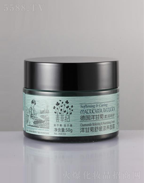 �V���Ʋݼo(j��)���yƷ���޹�˾���Ʋݼo(j��)��ʾ��澏���B(y��ng)��˪