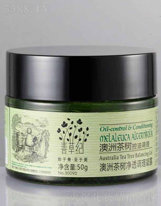 �V���Ʋݼo(j��)���yƷ���޹�˾���Ʋݼo(j��)���޲��(sh��)��͸�{(di��o)����¶